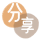 宿州信用卡商家平台☀️诚信信用卡24小时在线接单 - 临沂信用卡